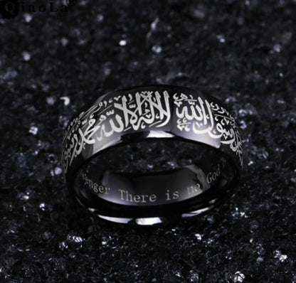 Stainless Steel Muslim Ring