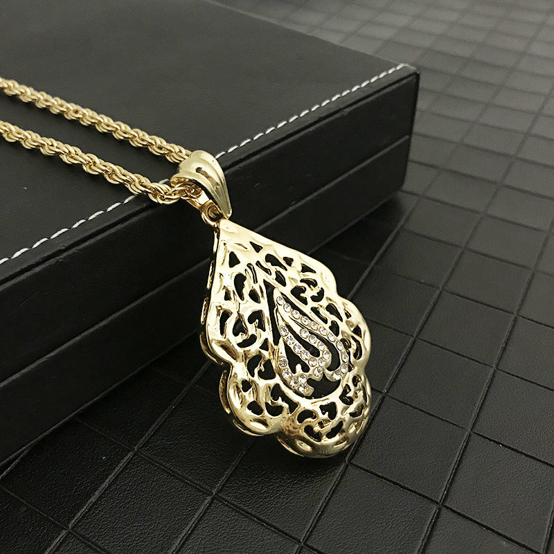 Arabian Muslim Metal Pendant