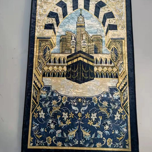 Printed Muslim Prayer Mat