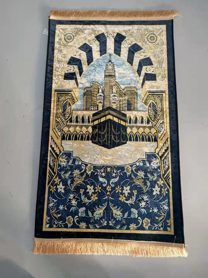 Printed Muslim Prayer Mat