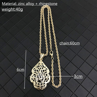 Arabian Muslim Metal Pendant