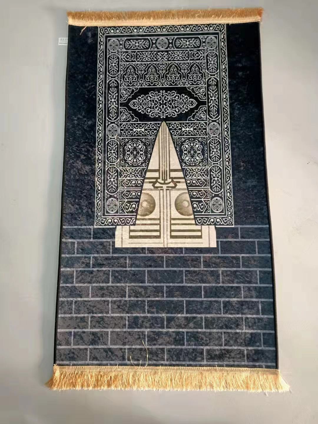 Printed Muslim Prayer Mat