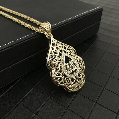 Arabian Muslim Metal Pendant